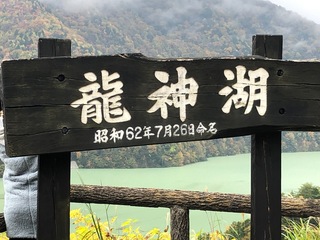 1BD320CC-46BD-4396-8BF3-7819A5B9966E.jpeg