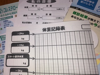 F1E0220C-F5B8-4EEC-A6ED-BFCCF7AB58CC.jpeg