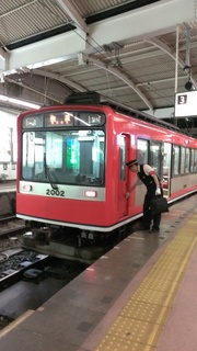 IMAG7628.jpg