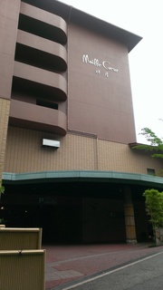 IMAG7634.jpg